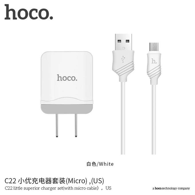 Микро-USB Зарядный Кабель