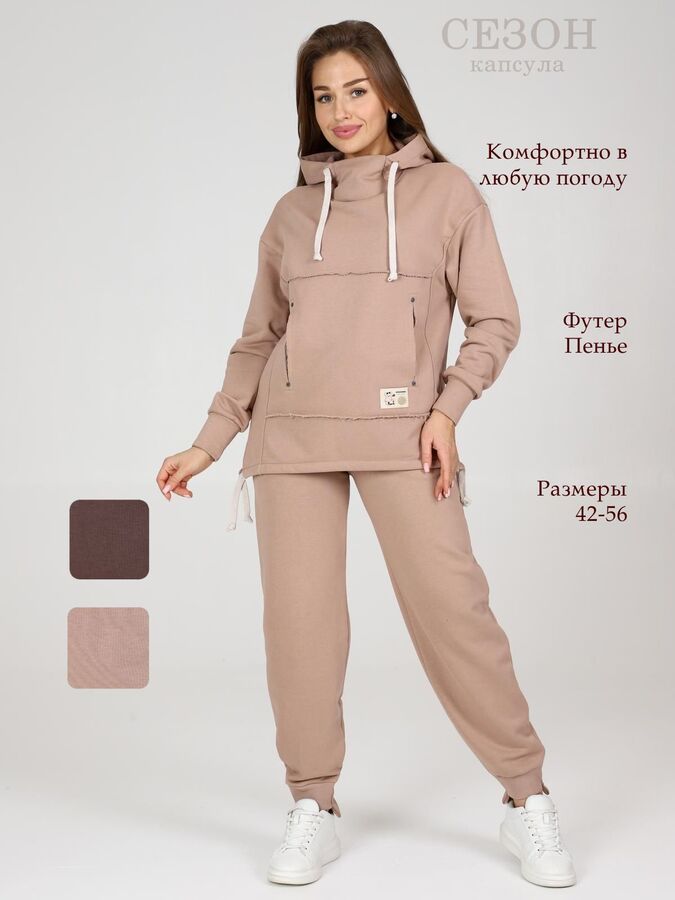 Iv-capriz Толстовка женская