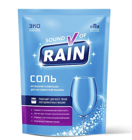 RAIN Соль крупнокристаллическая для посудомоечной машины 3 кг