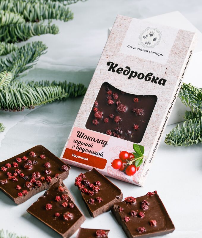 Солнечная Сибирь конфеты