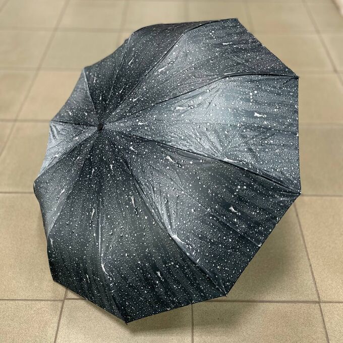 Зонт женский автомат серый