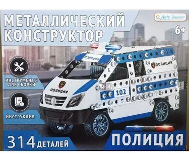 Baizheng Household Уссурийск Металлический конструктор
