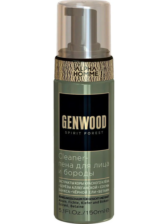 ESTEL PROFESSIONAL Эстель Cleaner пена для лица и бороды Genwood 150 мл