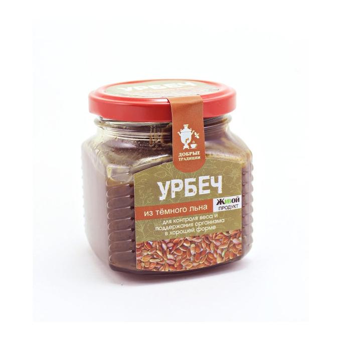 Чудо мельница урбеч