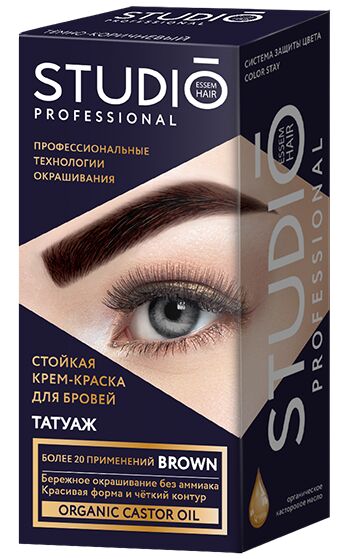BIG СТУДИО Краска для бровей с эффектом татуажа 30/20мл (Темно-коричневая)