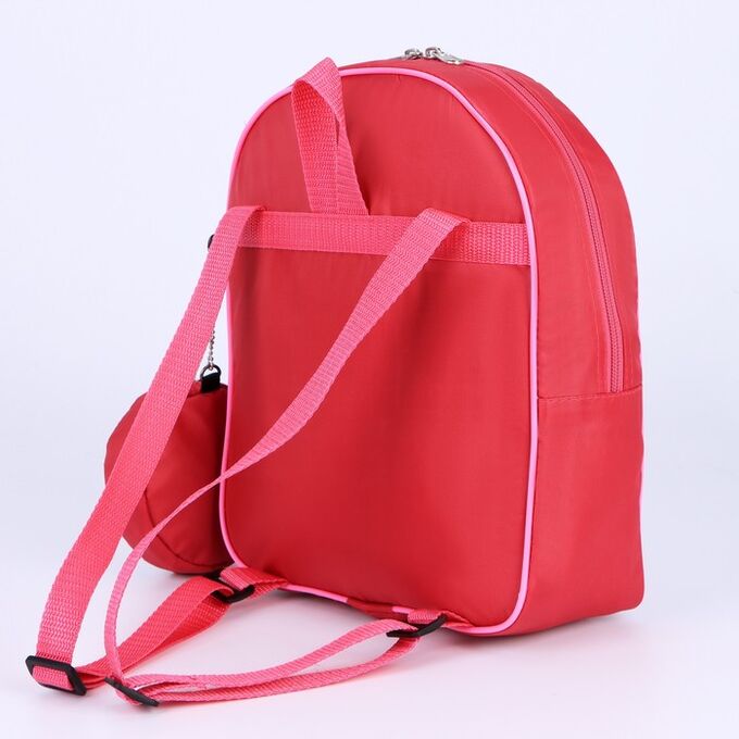 NAZAMOK KIDS Рюкзак школьный детский для девочки «Кеды», 24.5x10x30, на молнии, розовый, с кошельком