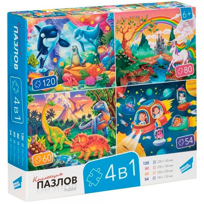 Dream Makers Пазл 4 в 1 RI0001C