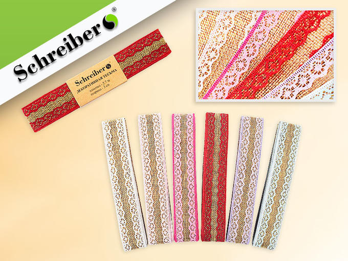 Декоративая тесьма,материал- текстиль с кружевом, 3 см х 2,7 м., 6 цветов в ассортименте