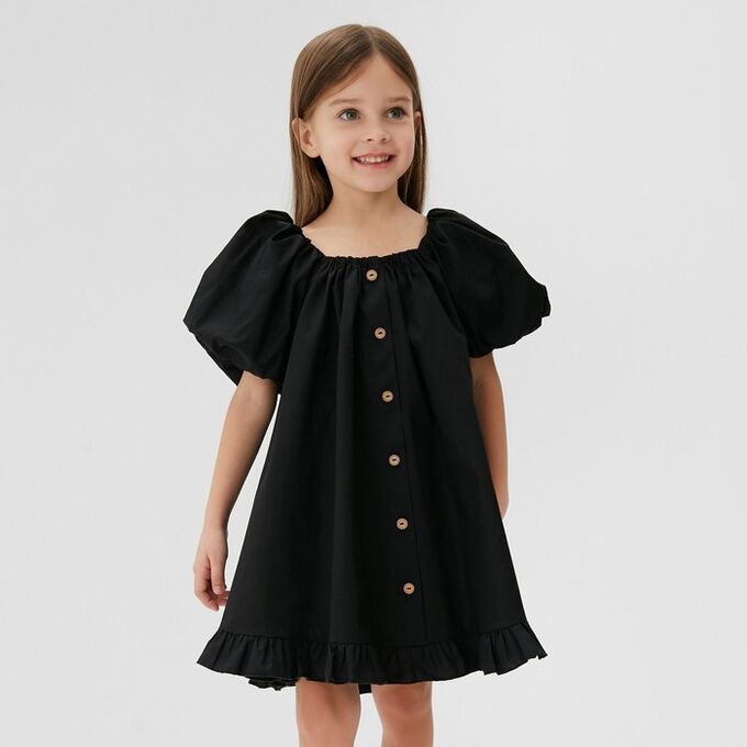 Платье детское KAFTAN &quot;Cute&quot;, размер 30 (98-104см), черный