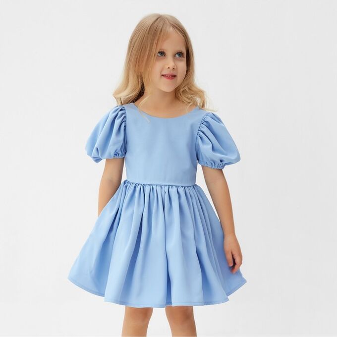 Платье нарядное детское MINAKU: PartyDress, цвет голубой, рост