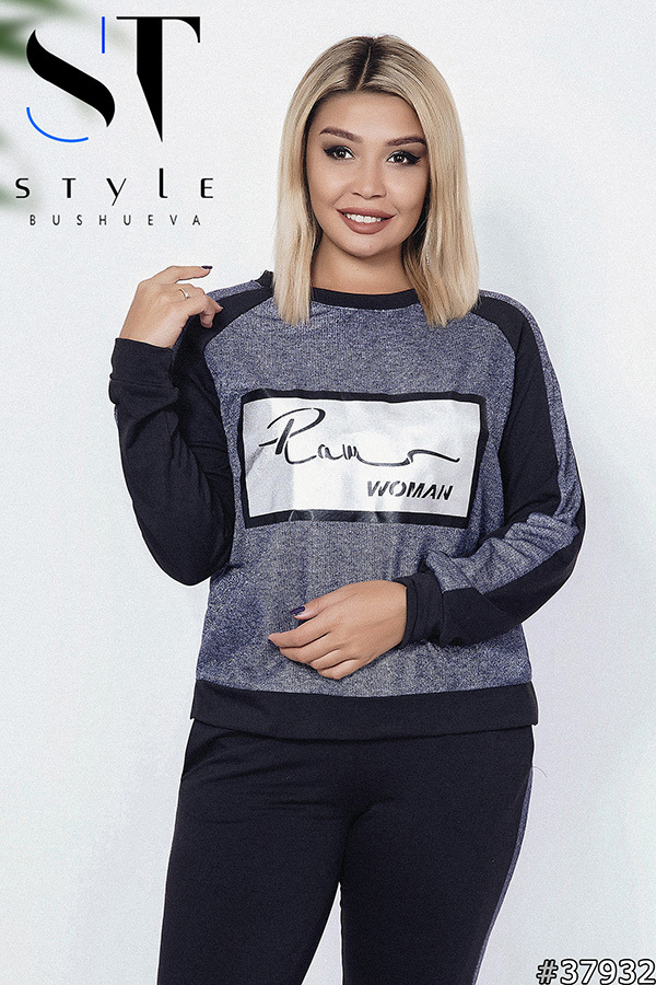Спортивный костюм St Style 53764