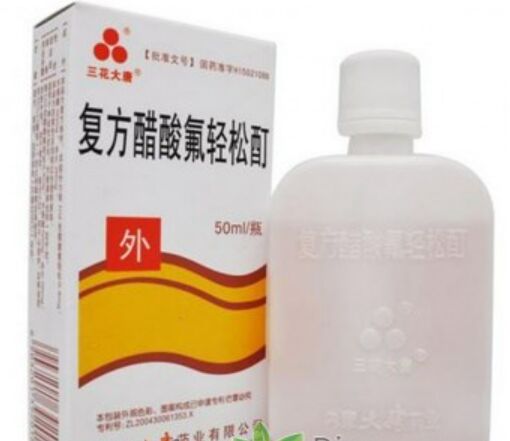 Shaanxi Zhongbang Pharma-Tech ( 2018 ) Лосьон от псориаза &quot;Чистое тело&quot; - &quot; Фуфан &quot;  - &quot;COMPOUND FLUOCINONIDE TINCTURE &quot; - № 1