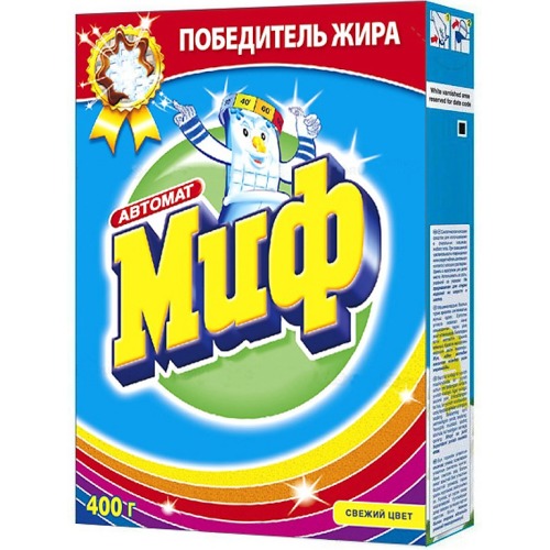 МИФ Авт 3в1 СМС порошк.