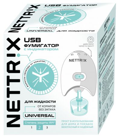 Электрофумигатор Nettrix для Жидкостей 10*10см