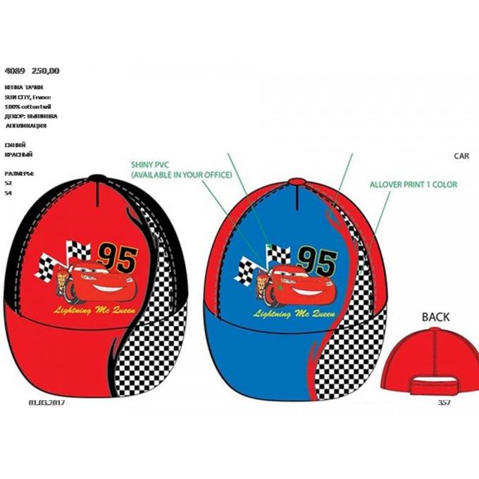 4089 кепка Тачки