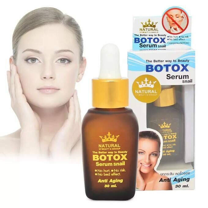 Сыворотка BOTOX со слизью улитки/Natural Botox Serum Snail