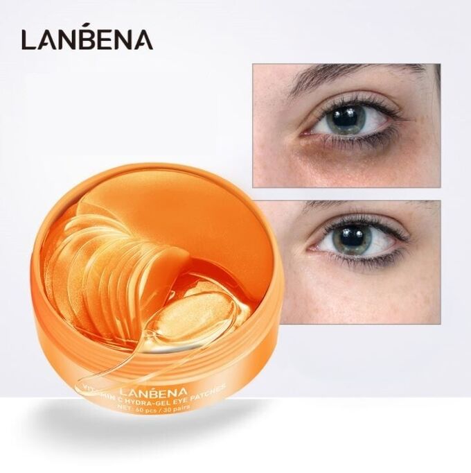 Lanbena Патчи гидрогелевые для глаз с витамином С 60 шт