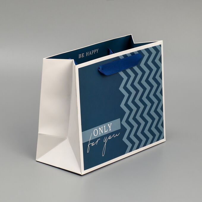 СИМА-ЛЕНД Пакет ламинированный двухсторонний «Для тебя», MS 18 × 23 × 10 см