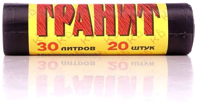 Концепция Быта КБ Мешки д/мусора ГРАНИТ (30л) 20 шт в рулоне