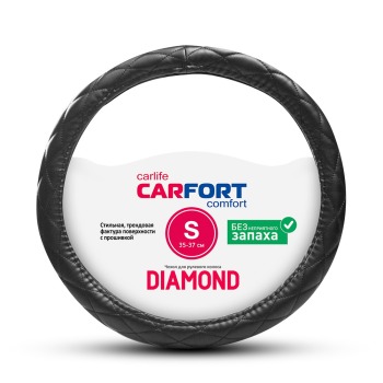 Оплетка CarFort Diamond, черная прошивка, мягкая, S (1/25) CS2161
