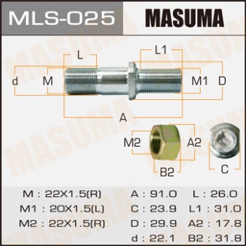 Шпилька для грузовика MASUMA  OEM_MC802140  Fuso  Front,Rear/L MLS-025