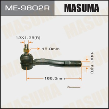 Наконечник рулевой тяги MASUMA  LITEACE/SR50G, CR50G/ RH ME-9802R