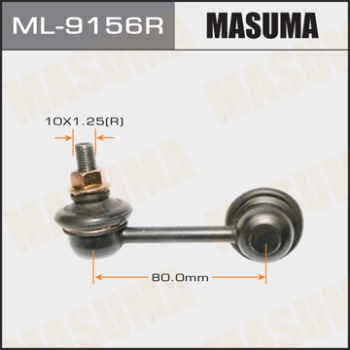 Стойка стабилизатора (линк) MASUMA   rear DELICA/CV5W/OUTLANDER/CW5W  RH ML-9156R