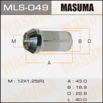 Гайка MASUMA  12x1.25 MLS-049