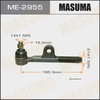 Наконечник рулевой тяги MASUMA  LAND CRUISER/ HDJ81, HZJ81, FJ80 ME-2955