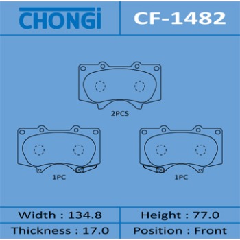 Колодки дисковые &quot;Chongi&quot; front