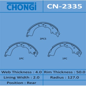 Колодки барабанные &quot;Chongi&quot; R-1076