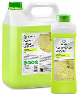 Очиститель ковровых покрытий &quot;Carpet Foam Cleaner&quot;