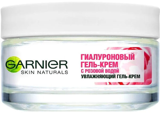 Гель-крем для лица Garnier Skin Naturals Гиалуроновый с розовой водой для сухой и чувствительной кожи 50 мл