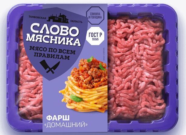 Фарш "Домашний" 370г ТМ Слово Мясника | Фарш,сосиски, колбасы, купаты ...