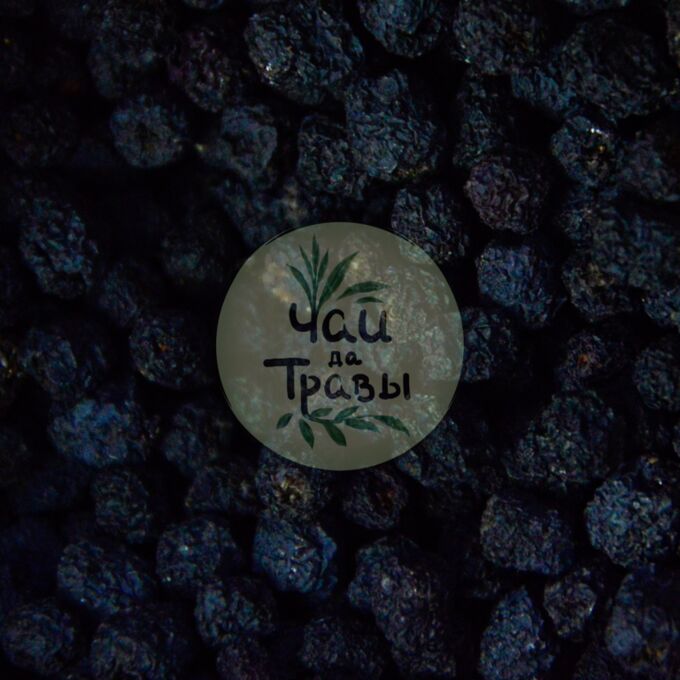 Чай да травы Ягоды сушеные Черноплодная рябина (Арония), 100 гр