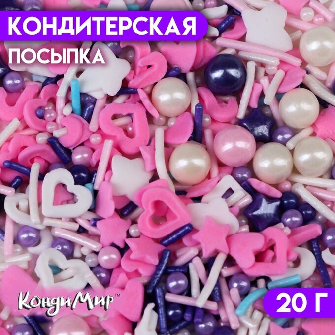 КондиМир Кондитерская посыпка «Цветущая сакура», 20 г