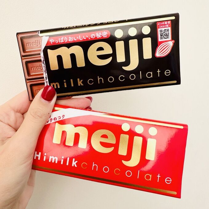 CAN DO Шоколад молочный Meiji 50гр.