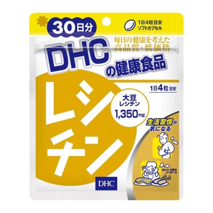 Японский соевый лецитин в капсулах DHC на 30 дней из Японии
