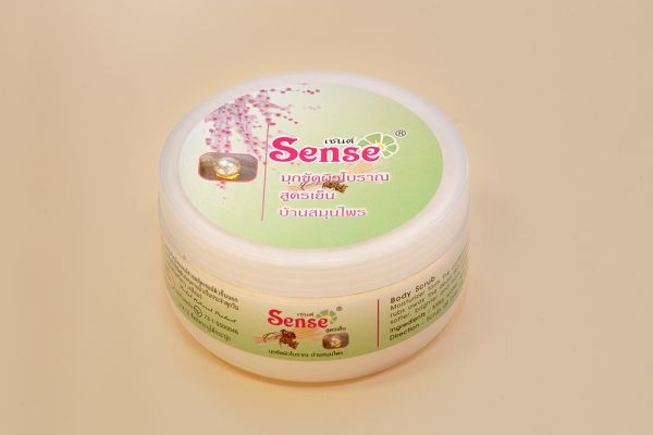 Кокосовая маска для волос sense spa