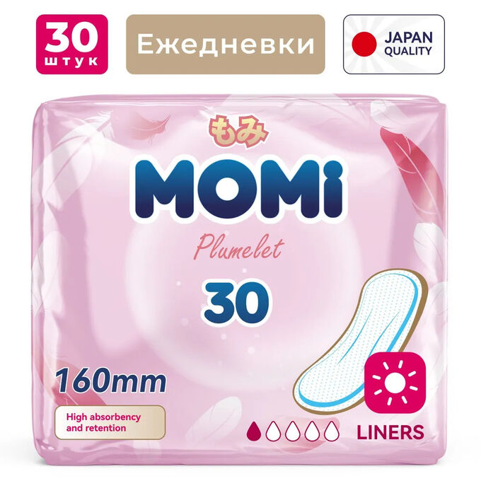 без бренда MOMI Ежедневные женские гигиенические прокладки Liners 16 см, 30 шт.