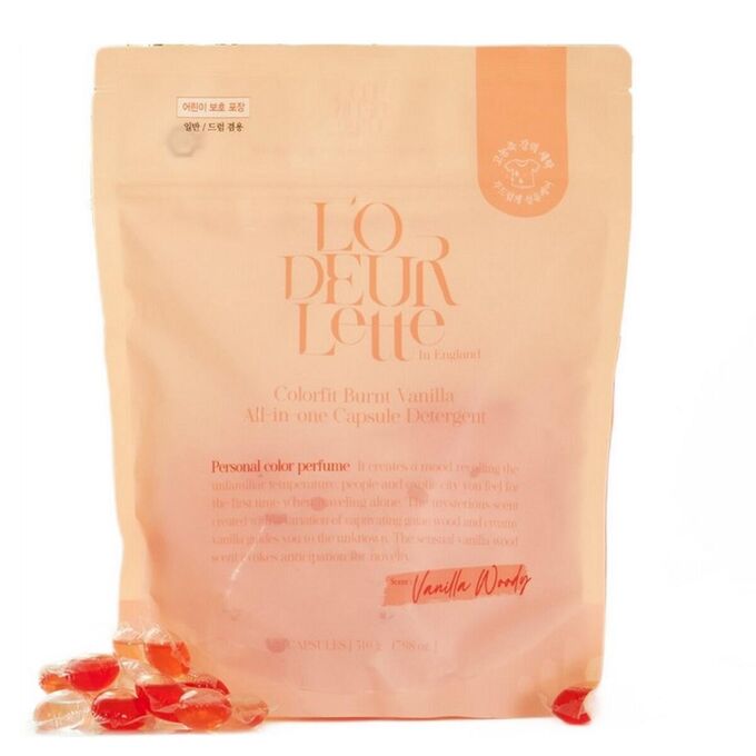 LODEURLETTE Капсулы для стирки белья с ароматом ванили In England Colorfit Burnt Vanilla All in One Capsule Detergent, 17 г x 30