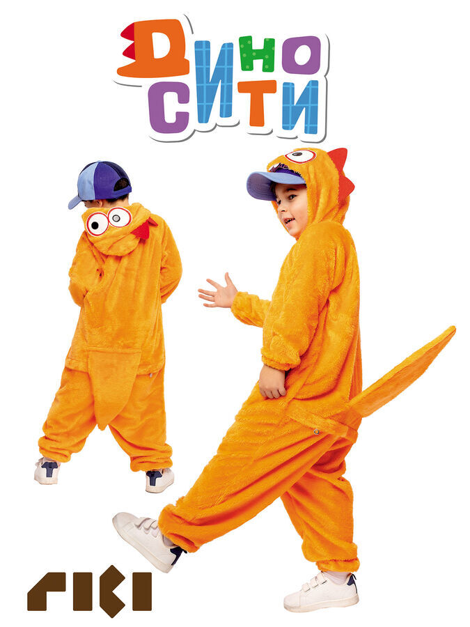 Пуговка Костюм (комбинезон) &quot;Рики&quot; 978 к-23 р.116-128