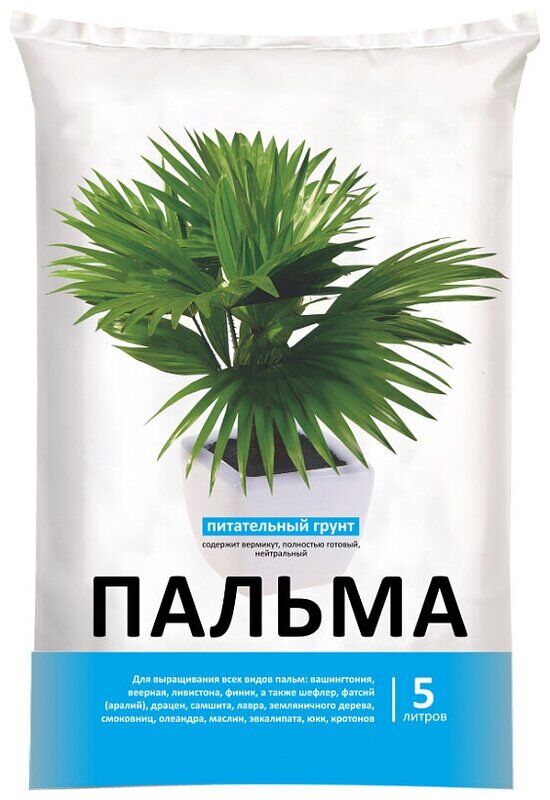 Нов-Агро, Грунт для пальм питательный, 5 л