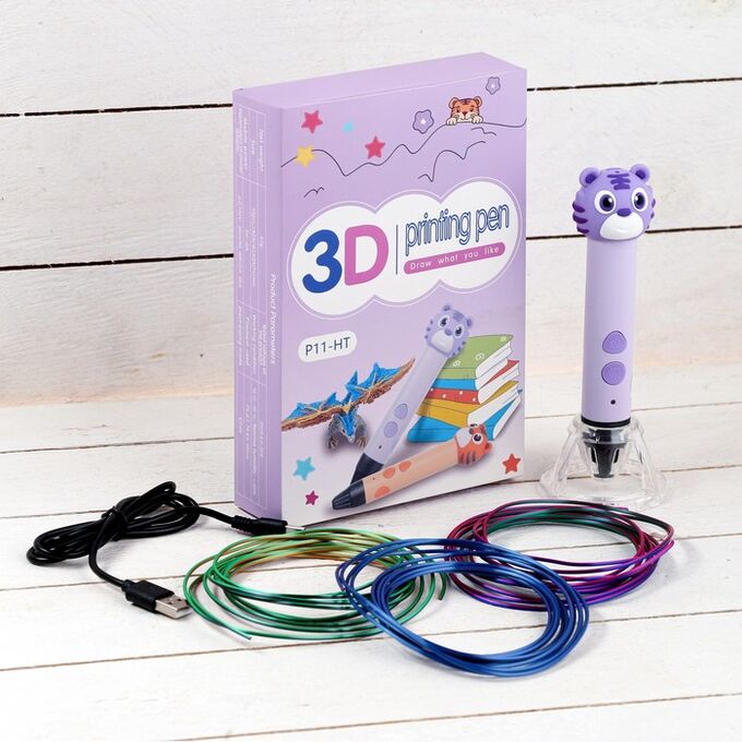 СИМА-ЛЕНД 3D ручка Тигрёнок, работа с пластиком PLA, USB кабель питания, фиолетовая