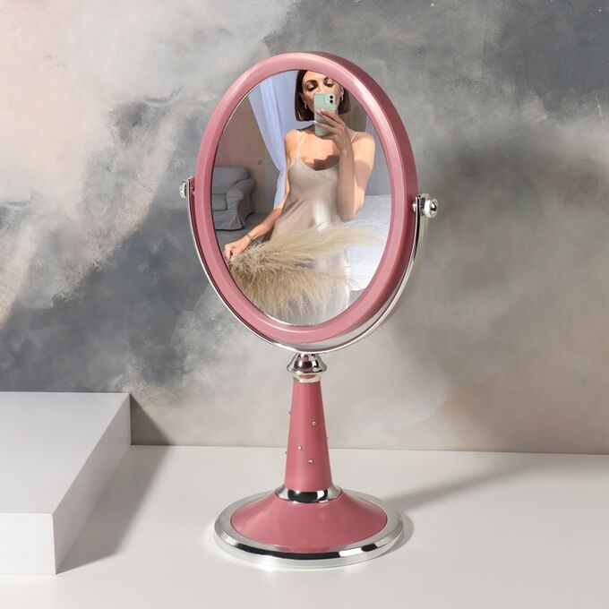 Queen fair Зеркало на ножке «Овал», двустороннее, зеркальная поверхность 13,5 ? 16,5 см, цвет МИКС