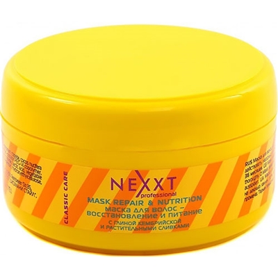 Nexxt Professional Mask Repair &amp; Nutrition