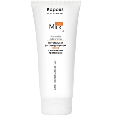 Kapous Professional Mask with Milk Protein