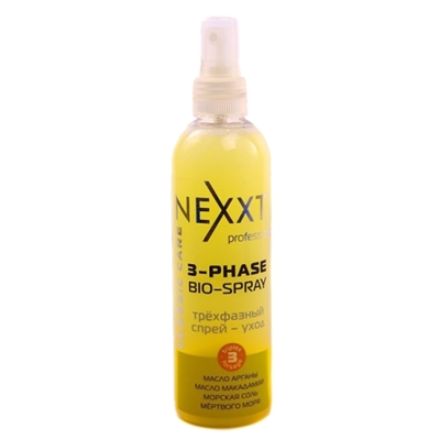 Nexxt Professional 3-Phase Bio-Spray