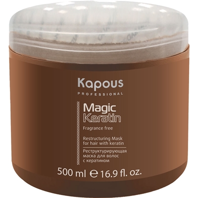 Kapous Professional Restructuring Mask For Hair With Keratin