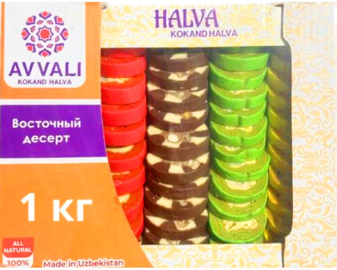 Халва узбекская &quot;Kokand Halva&quot; ассорти 1 кг